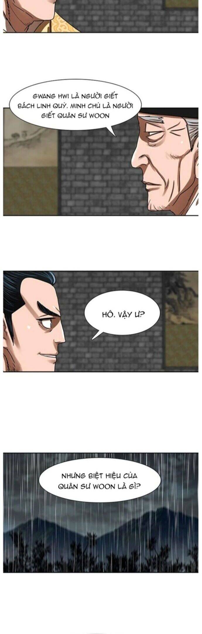 Hộ Vệ Chapter 195 - 14