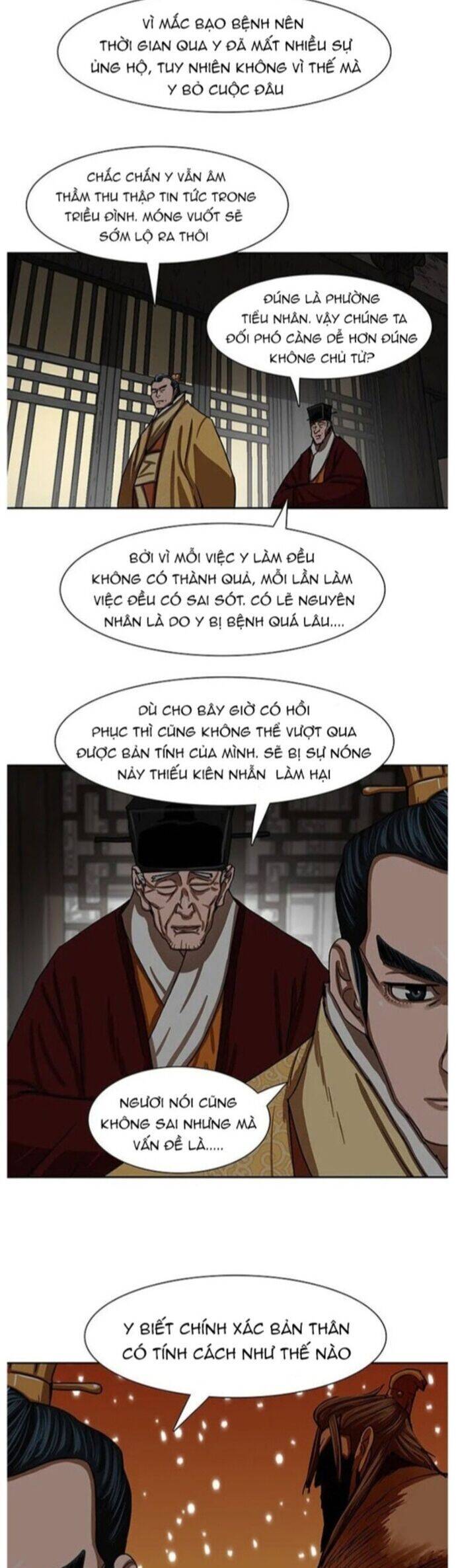 Hộ Vệ Chapter 195 - 3
