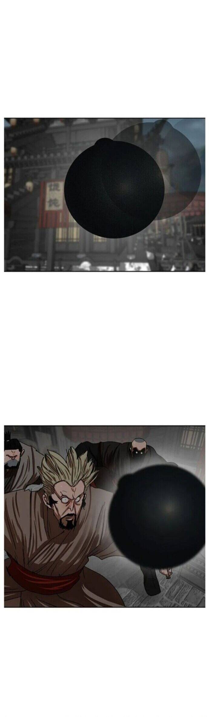 Hộ Vệ Chapter 195 - 24