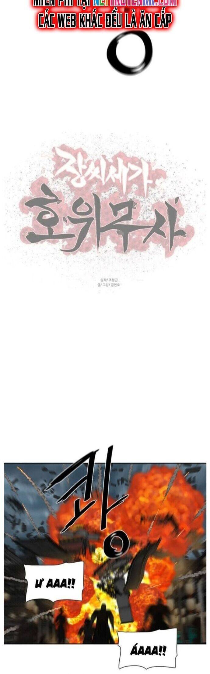 Hộ Vệ Chapter 195 - 26