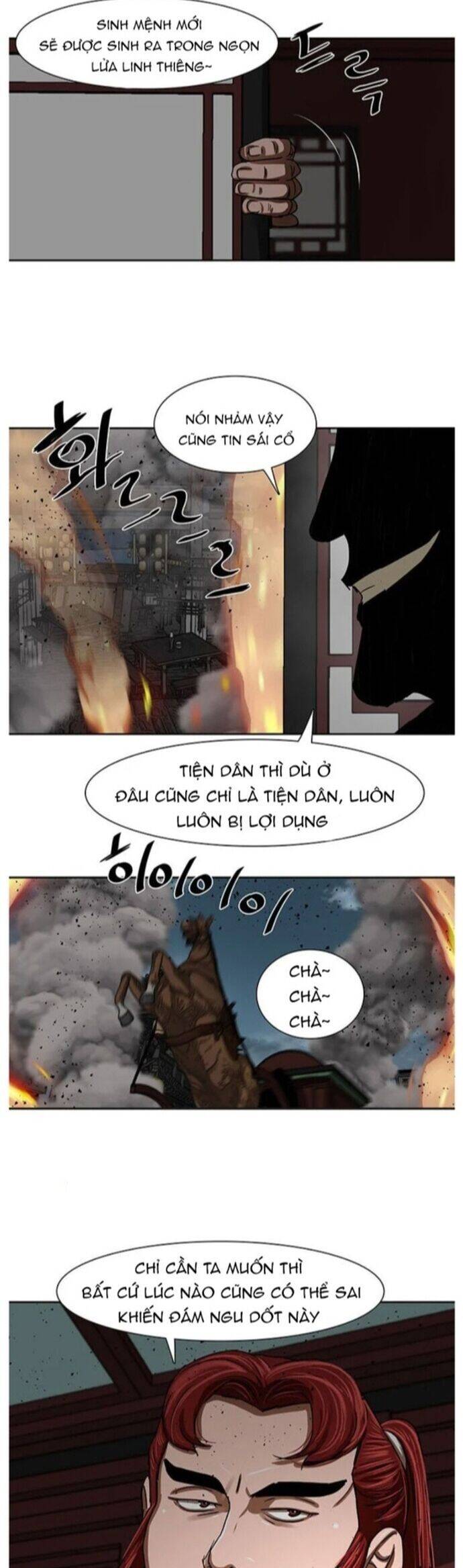 Hộ Vệ Chapter 195 - 29