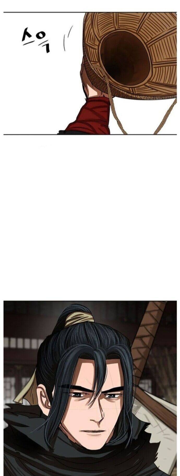 Hộ Vệ Chapter 195 - 33