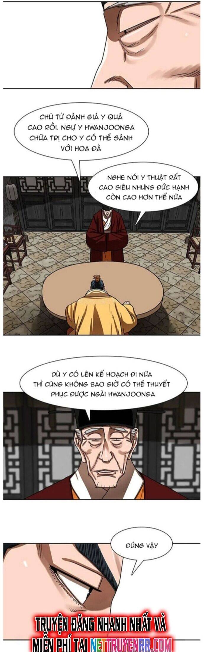 Hộ Vệ Chapter 195 - 5