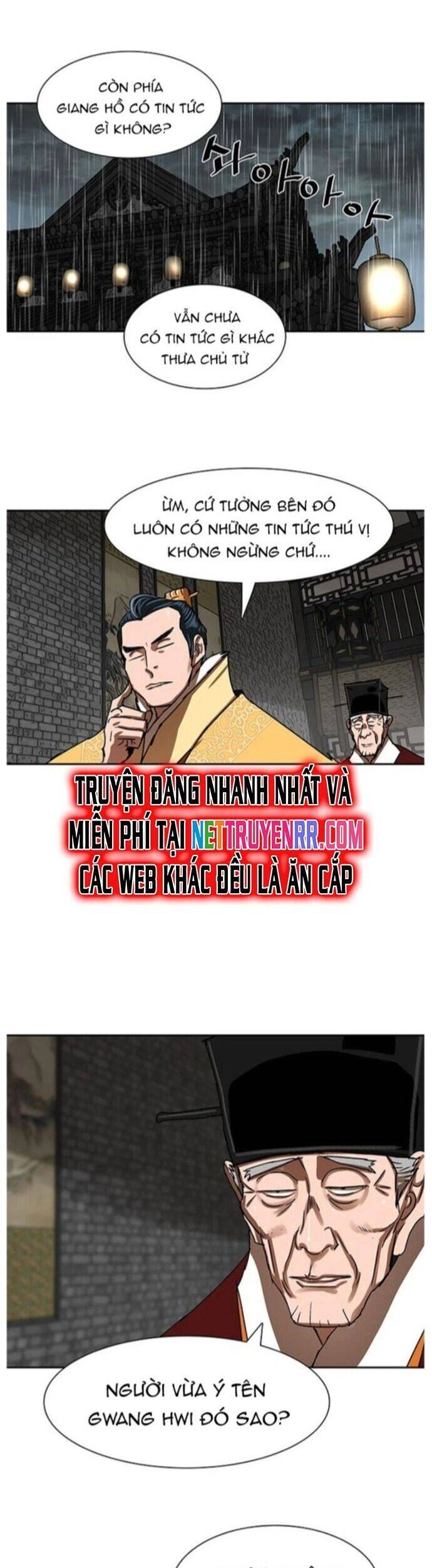 Hộ Vệ Chapter 195 - 9