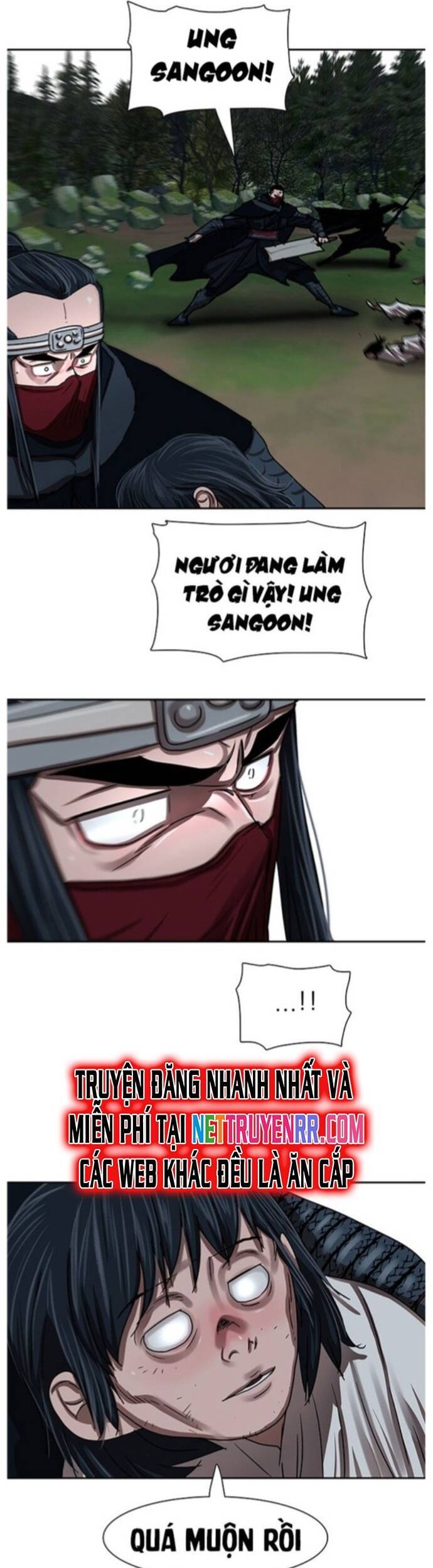 Hộ Vệ Chapter 198 - 5