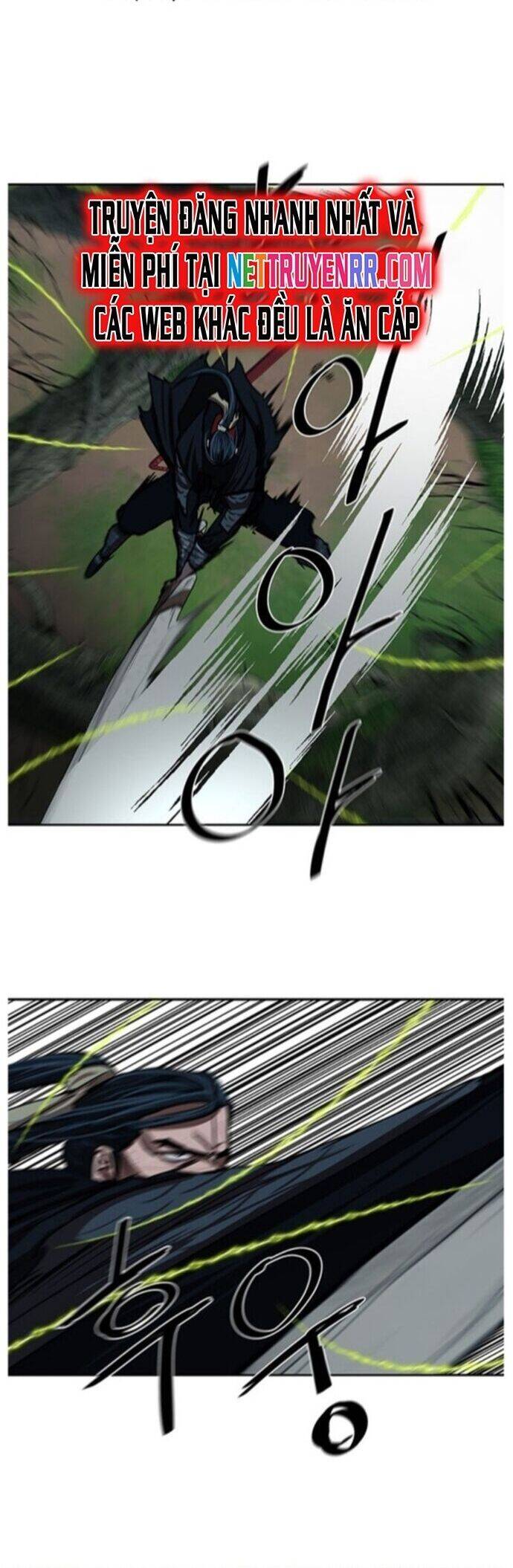 Hộ Vệ Chapter 199 - 12