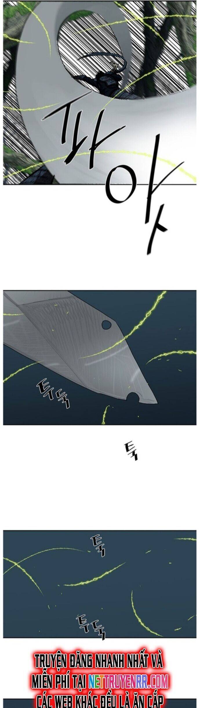 Hộ Vệ Chapter 199 - 13