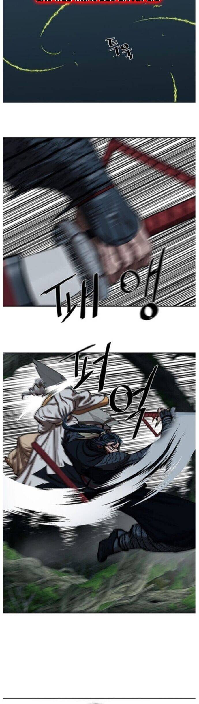 Hộ Vệ Chapter 199 - 14