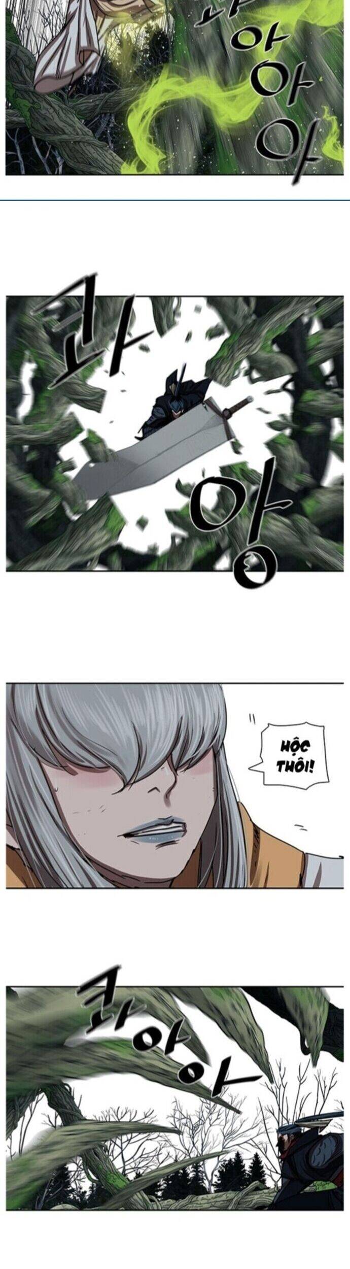 Hộ Vệ Chapter 199 - 16