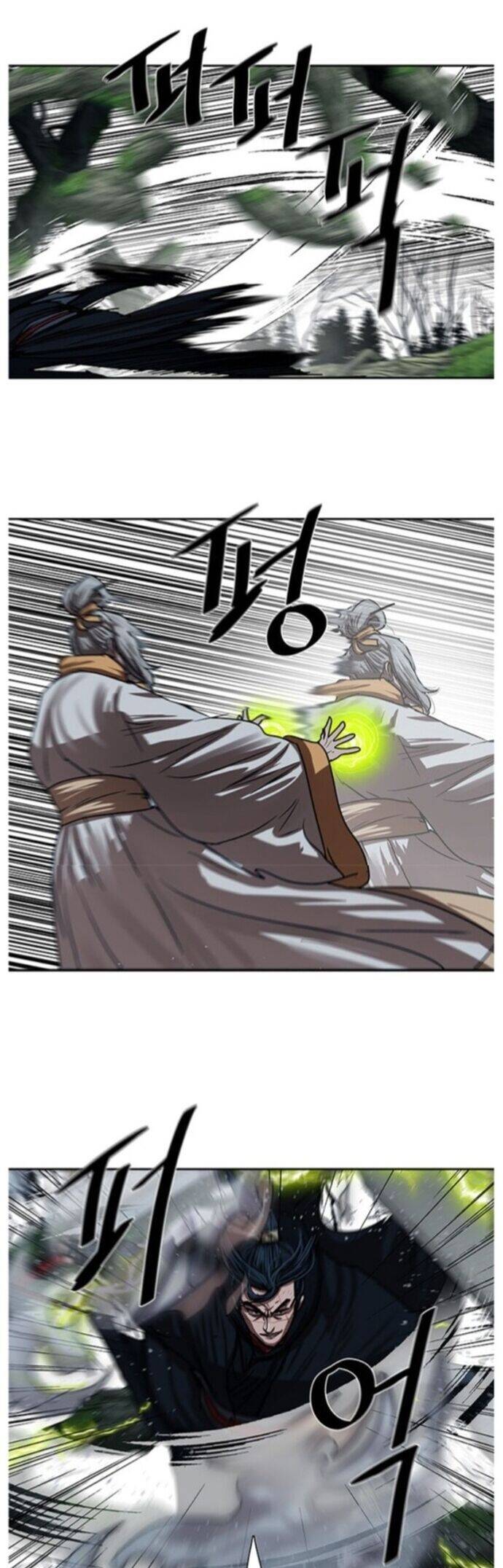 Hộ Vệ Chapter 199 - 17