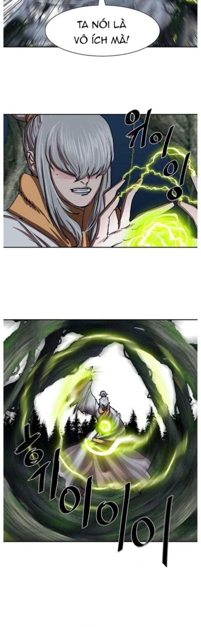 Hộ Vệ Chapter 199 - 18