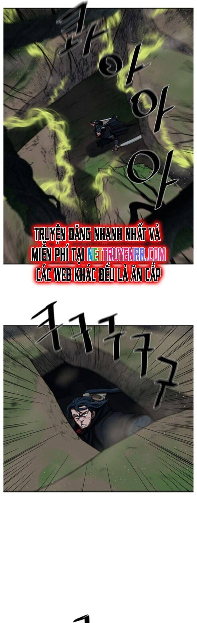 Hộ Vệ Chapter 199 - 19