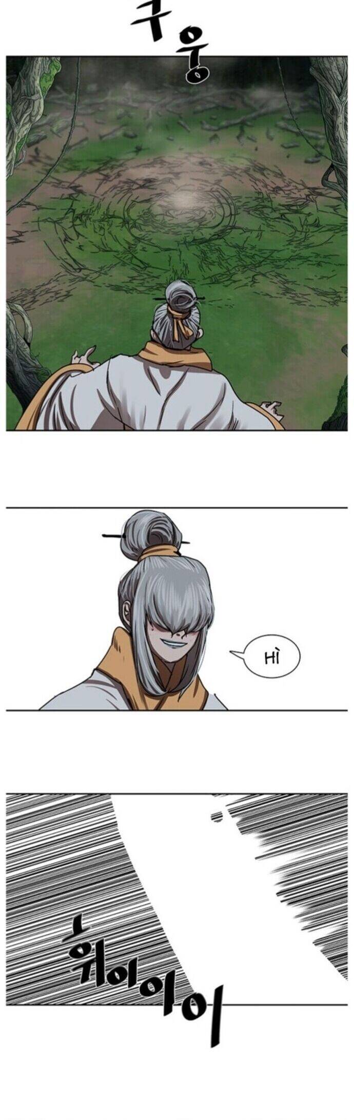 Hộ Vệ Chapter 199 - 20