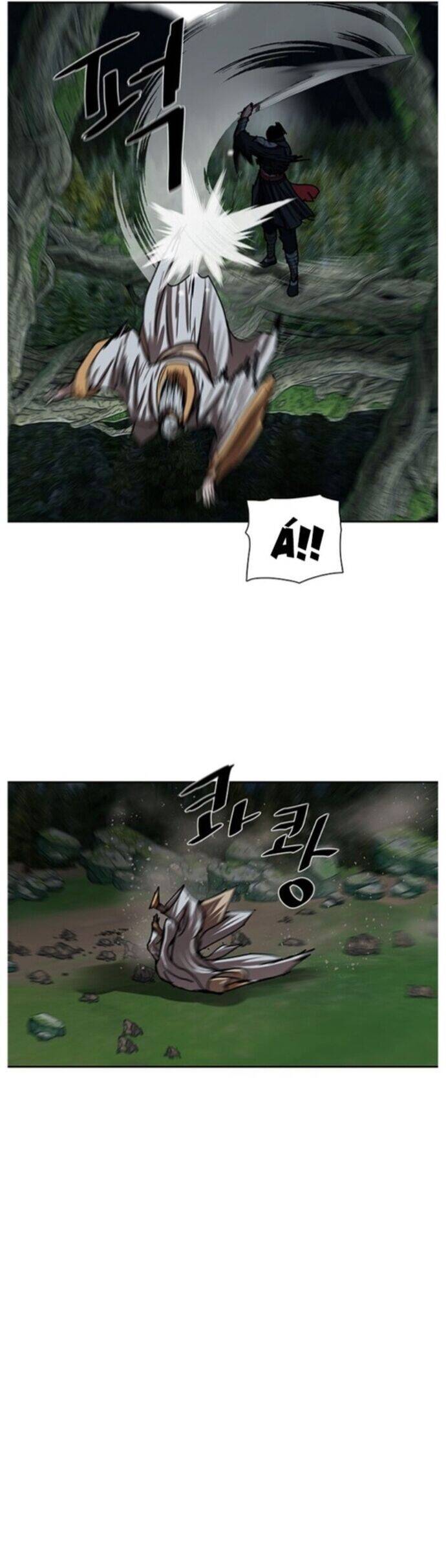 Hộ Vệ Chapter 199 - 21