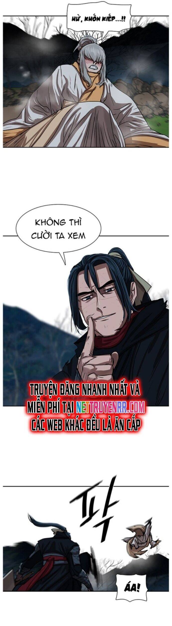 Hộ Vệ Chapter 199 - 23