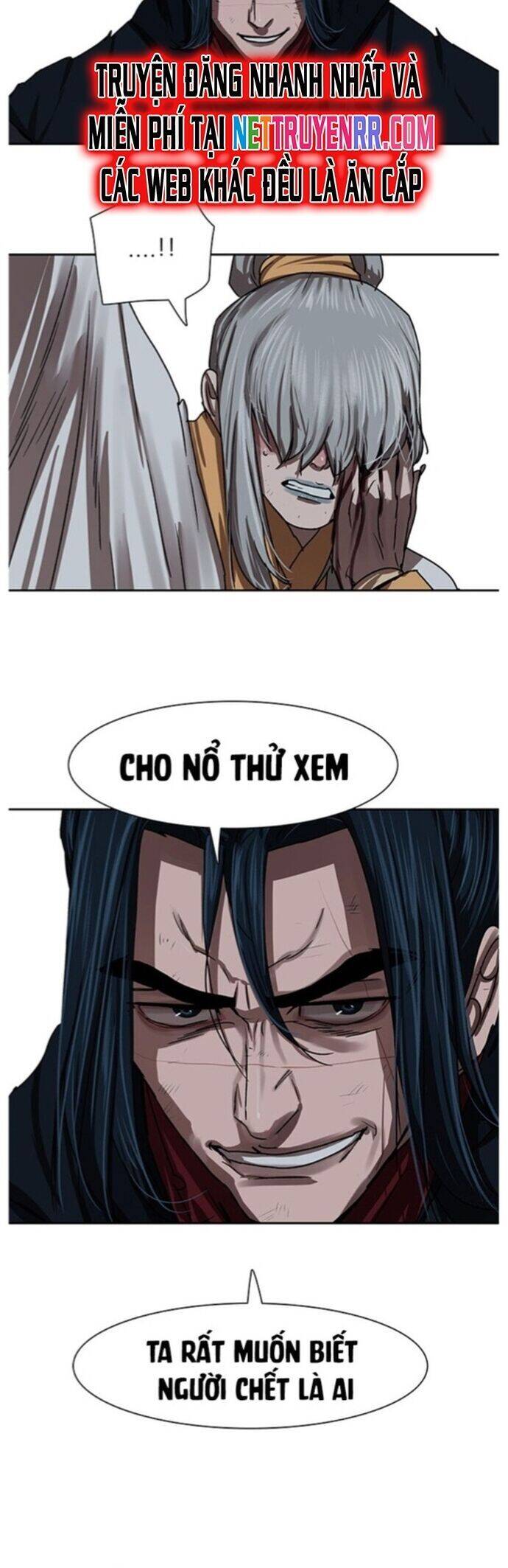 Hộ Vệ Chapter 199 - 26