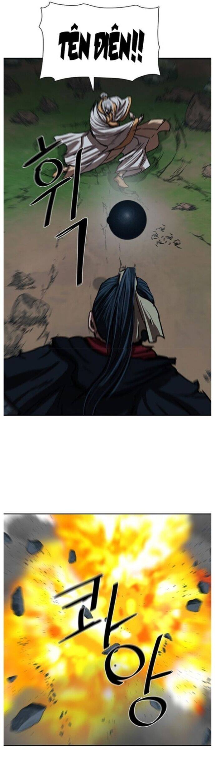 Hộ Vệ Chapter 199 - 27