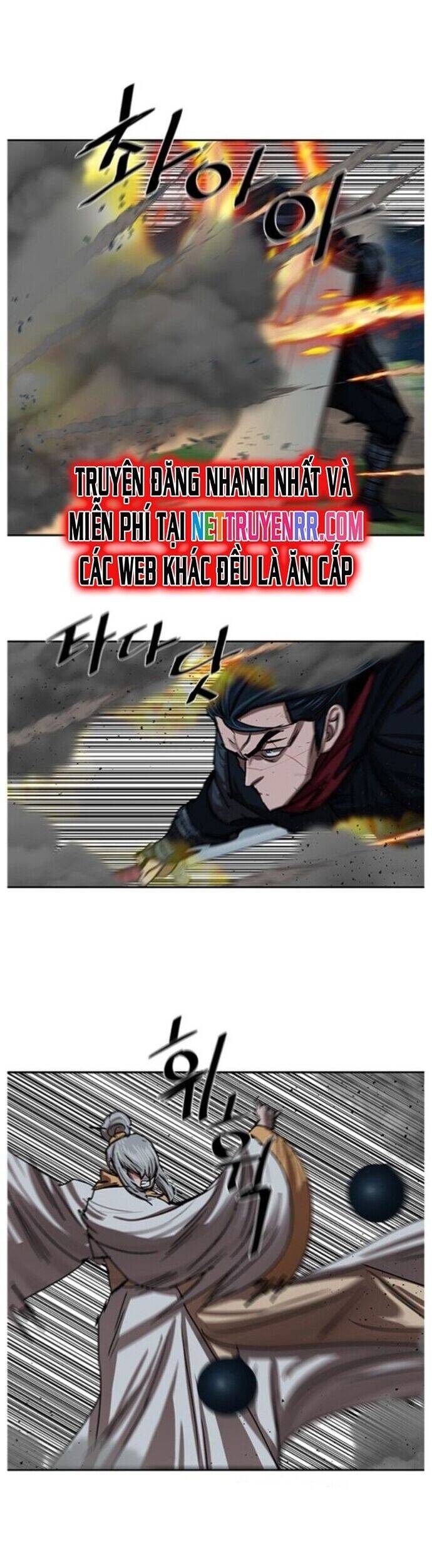 Hộ Vệ Chapter 199 - 28