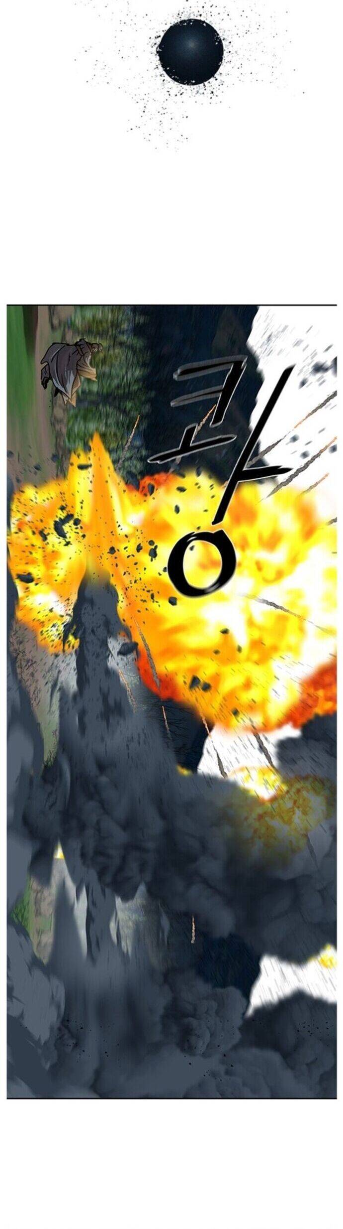 Hộ Vệ Chapter 199 - 30