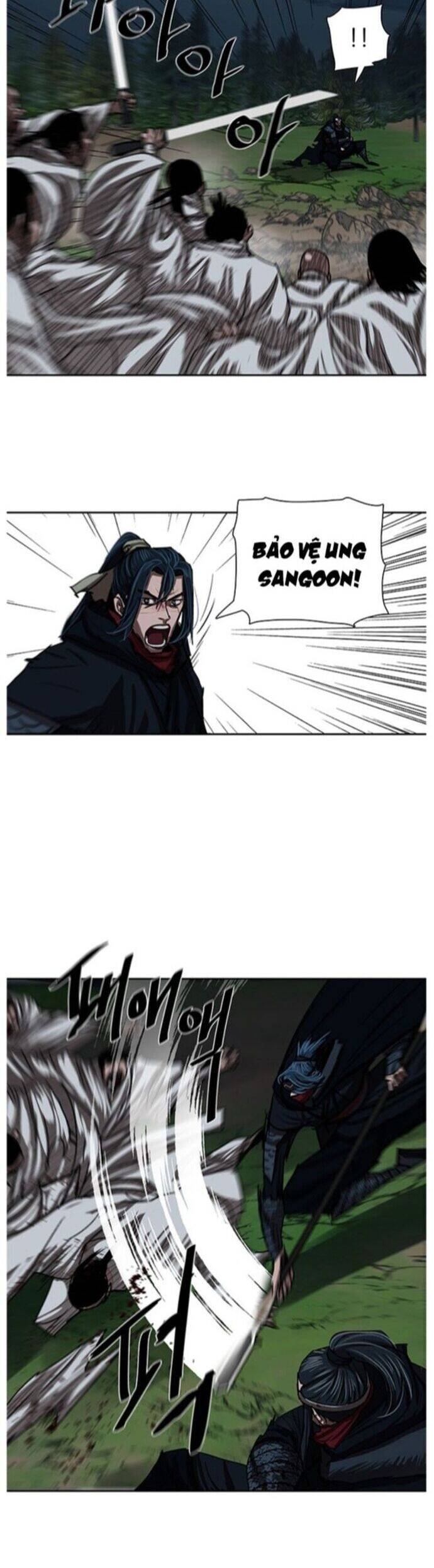 Hộ Vệ Chapter 199 - 4