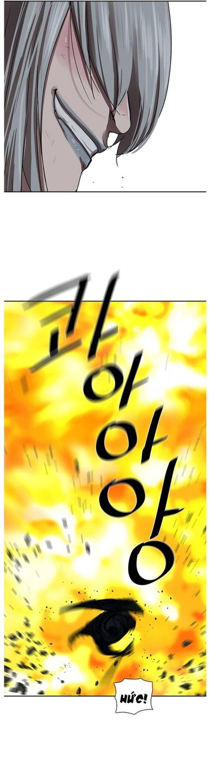 Hộ Vệ Chapter 199 - 33