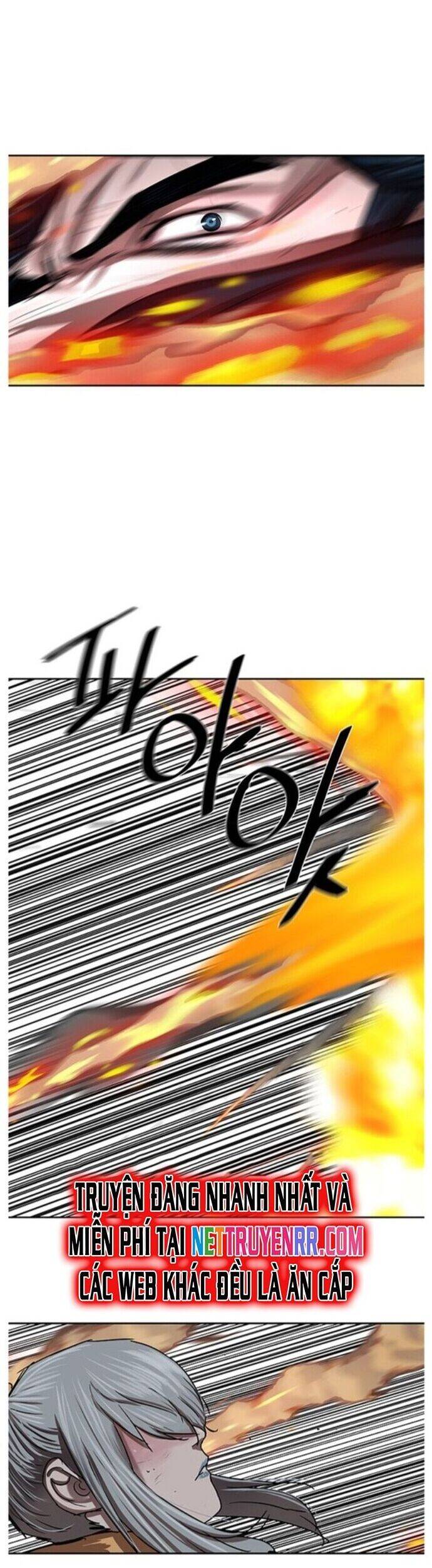 Hộ Vệ Chapter 199 - 34