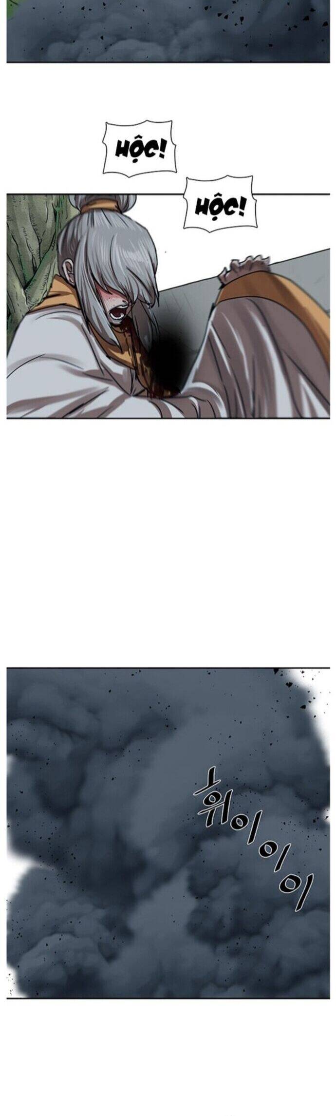 Hộ Vệ Chapter 199 - 38