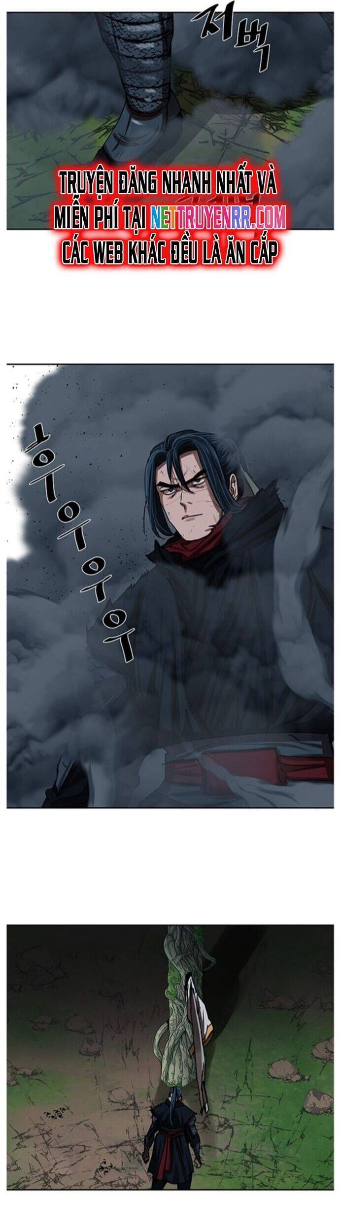 Hộ Vệ Chapter 199 - 39