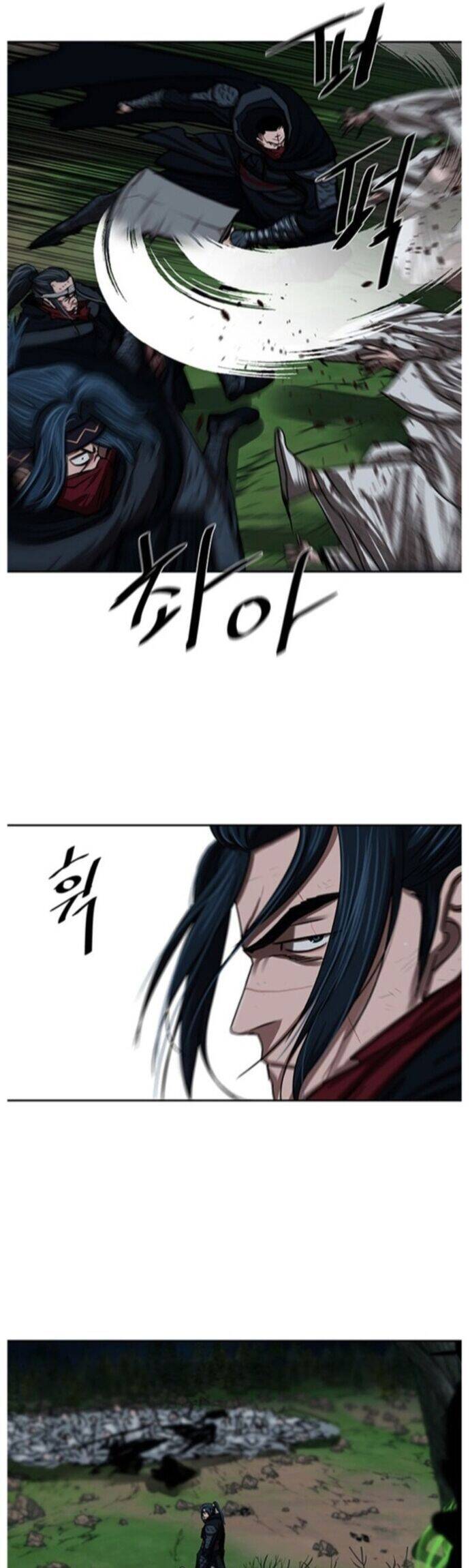 Hộ Vệ Chapter 199 - 5