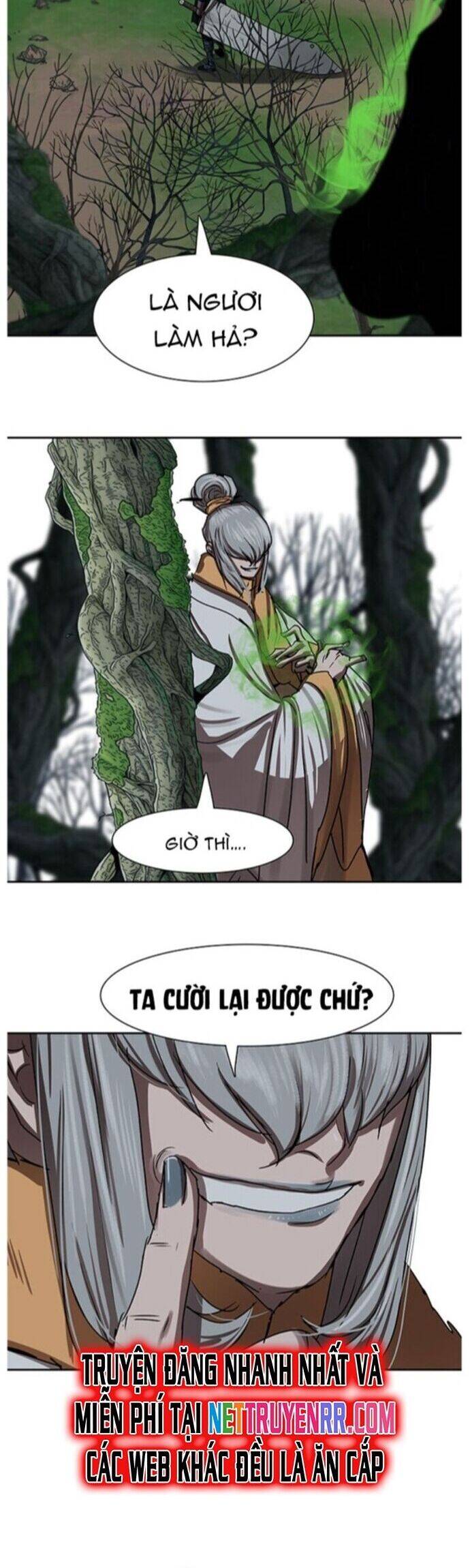 Hộ Vệ Chapter 199 - 6