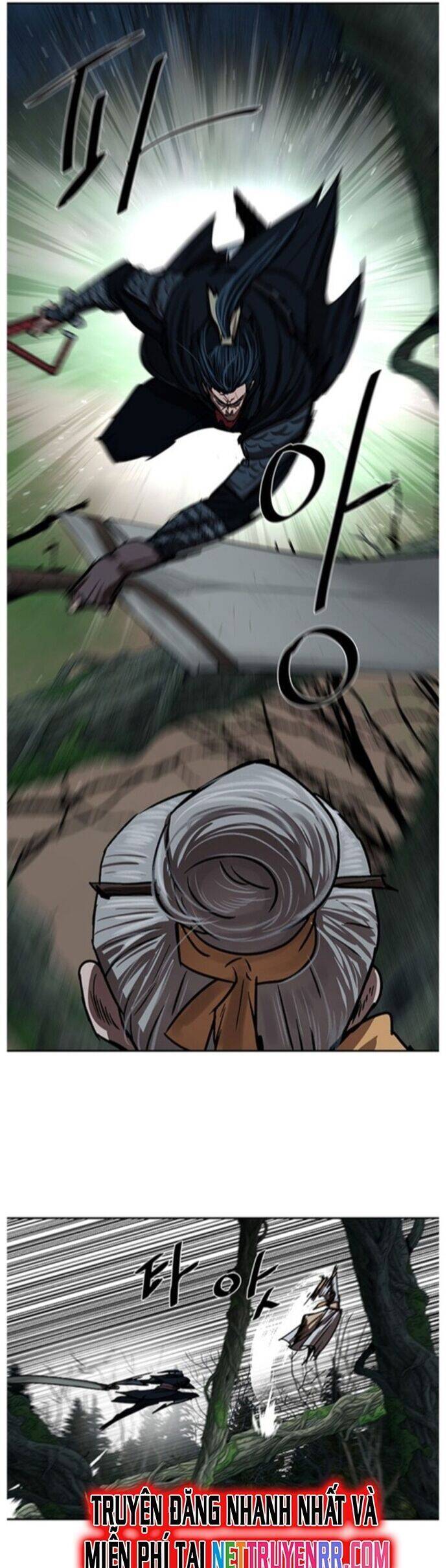 Hộ Vệ Chapter 199 - 9