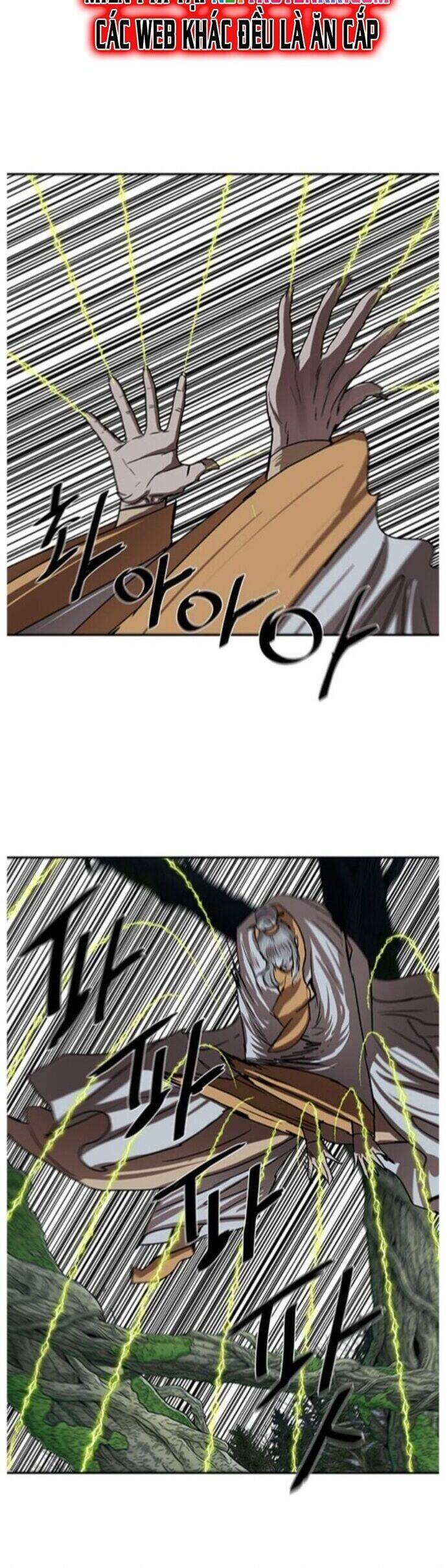 Hộ Vệ Chapter 199 - 10