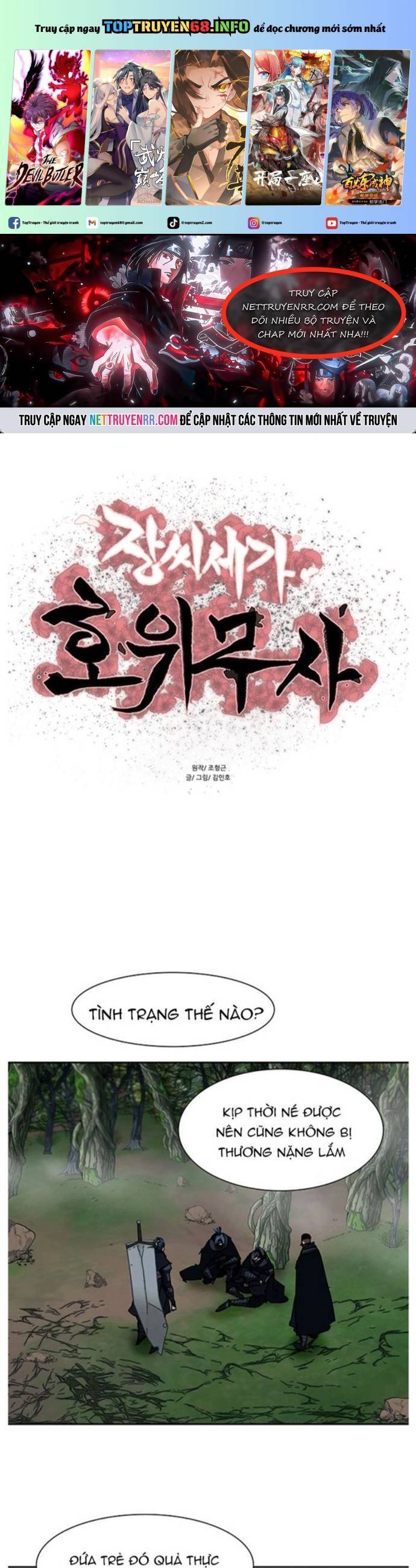 Hộ Vệ Chapter 200 - 2