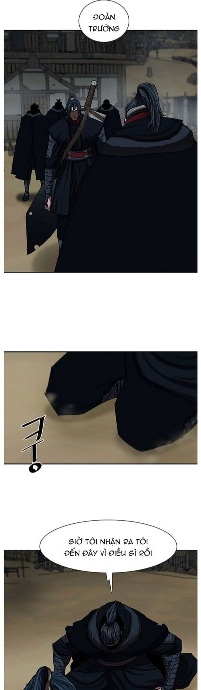 Hộ Vệ Chapter 200 - 12