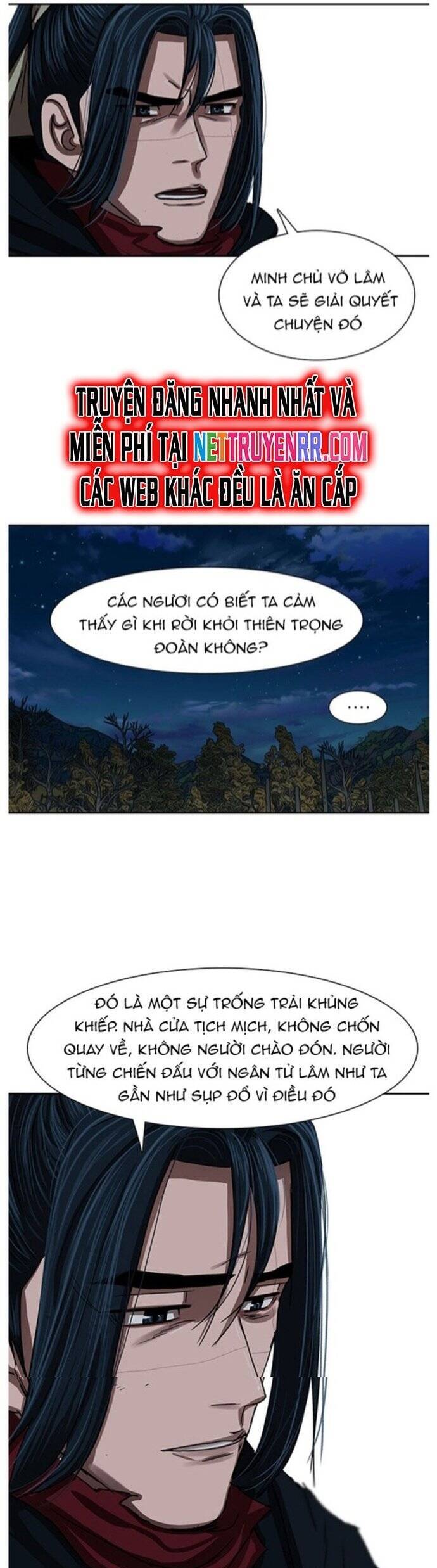 Hộ Vệ Chapter 200 - 15