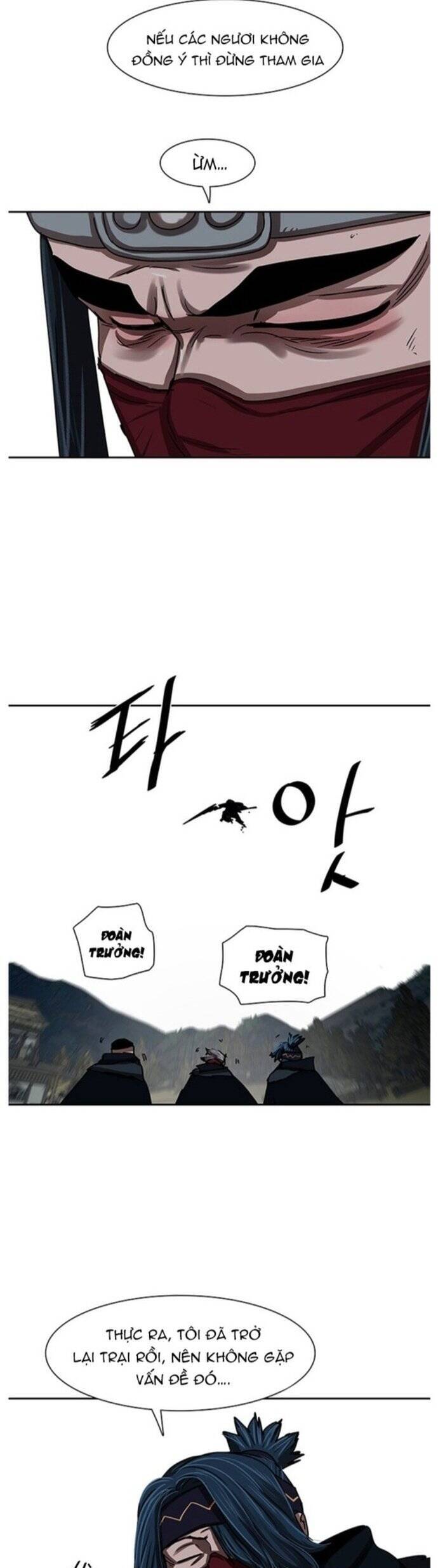 Hộ Vệ Chapter 200 - 16