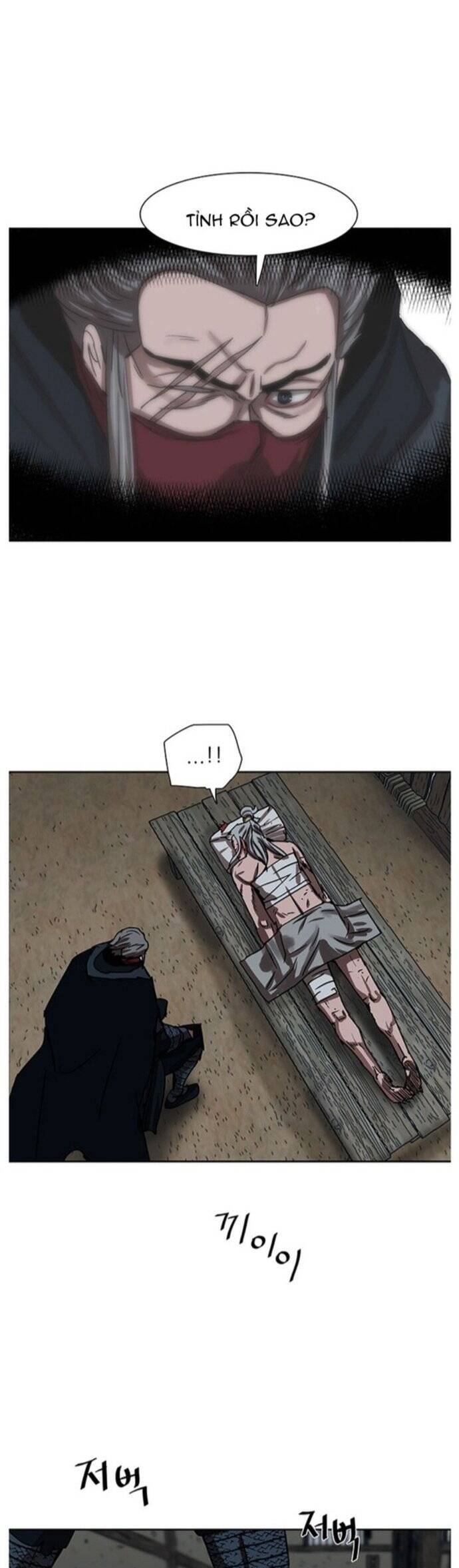 Hộ Vệ Chapter 200 - 6