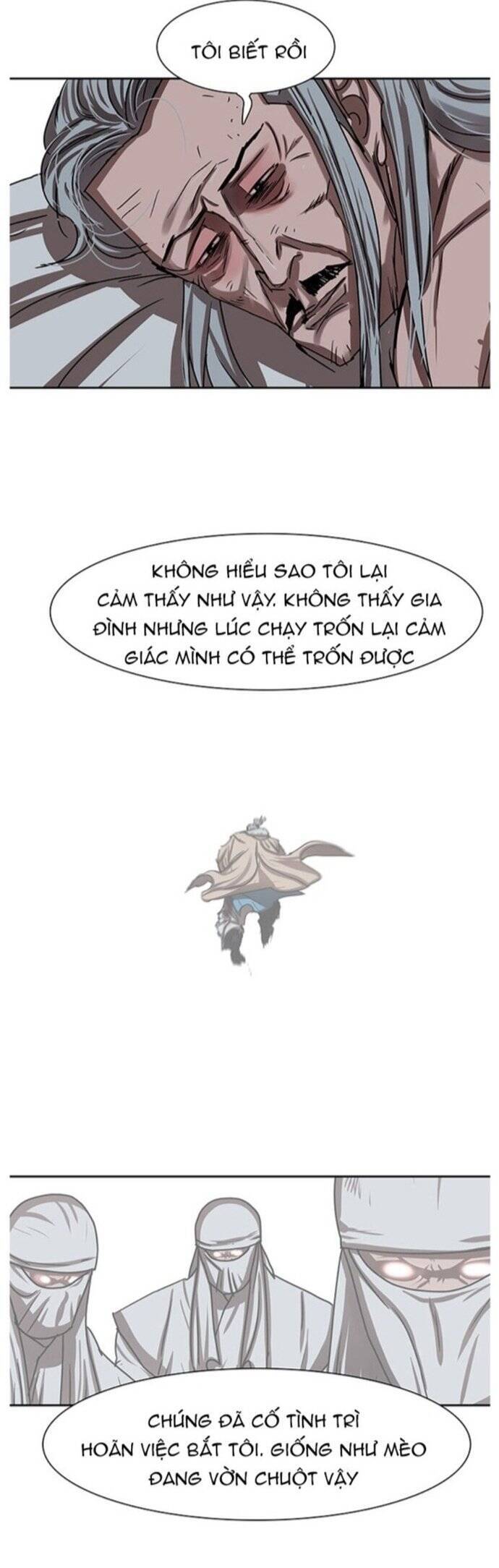 Hộ Vệ Chapter 200 - 7
