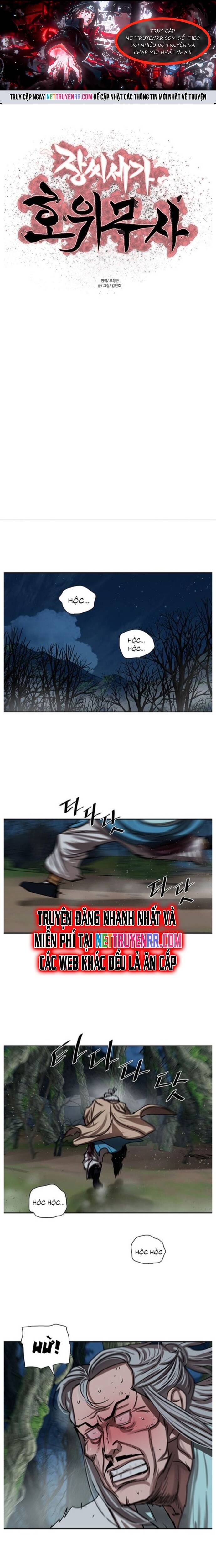 Hộ Vệ Chapter 197 - 1