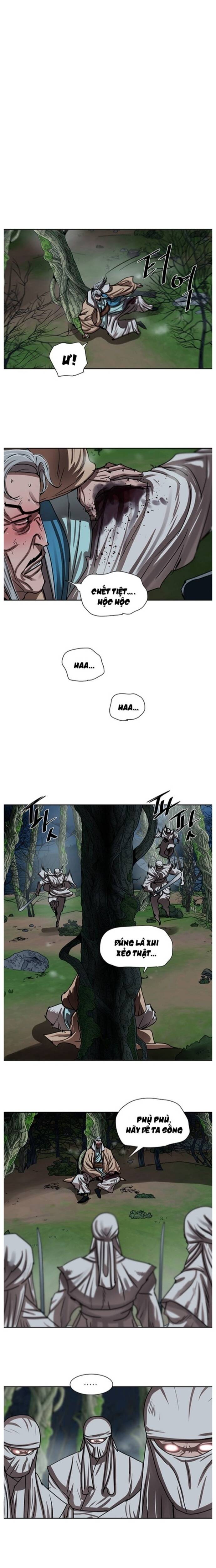 Hộ Vệ Chapter 197 - 2