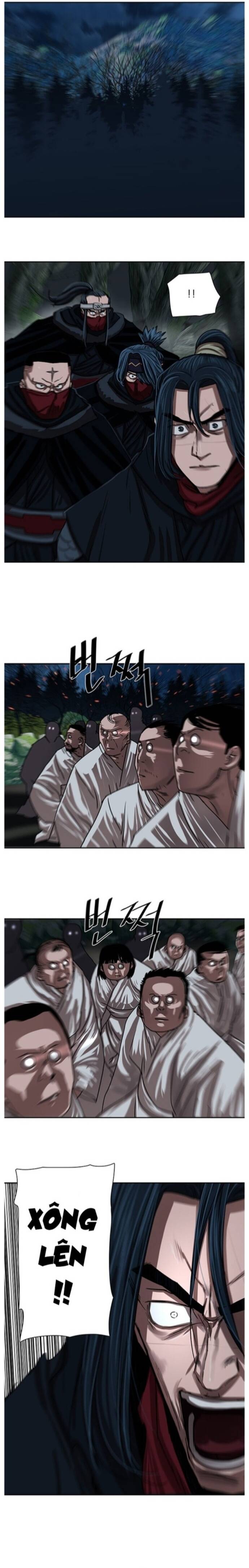 Hộ Vệ Chapter 197 - 12