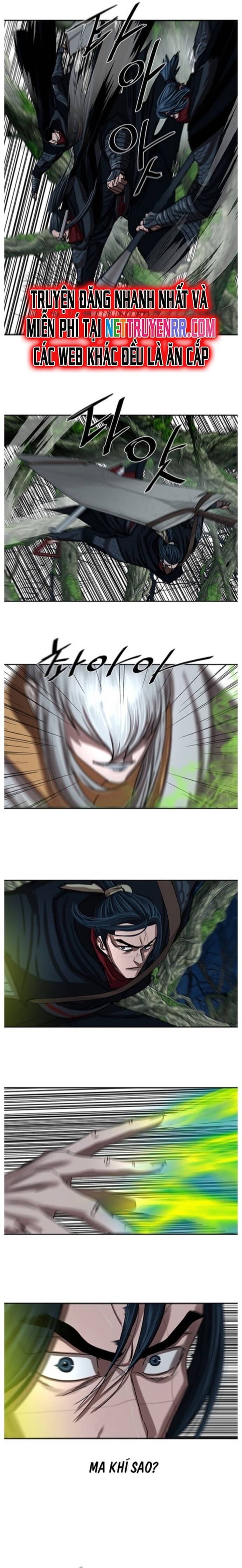 Hộ Vệ Chapter 197 - 13