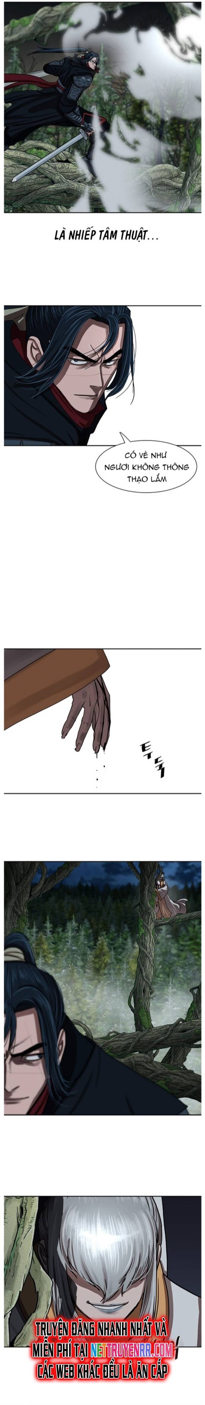 Hộ Vệ Chapter 197 - 17