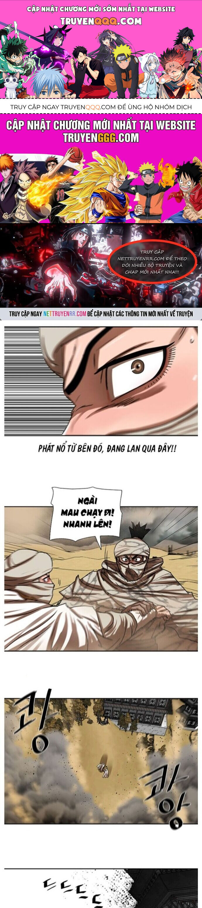 Hộ Vệ Chapter 203 - 1