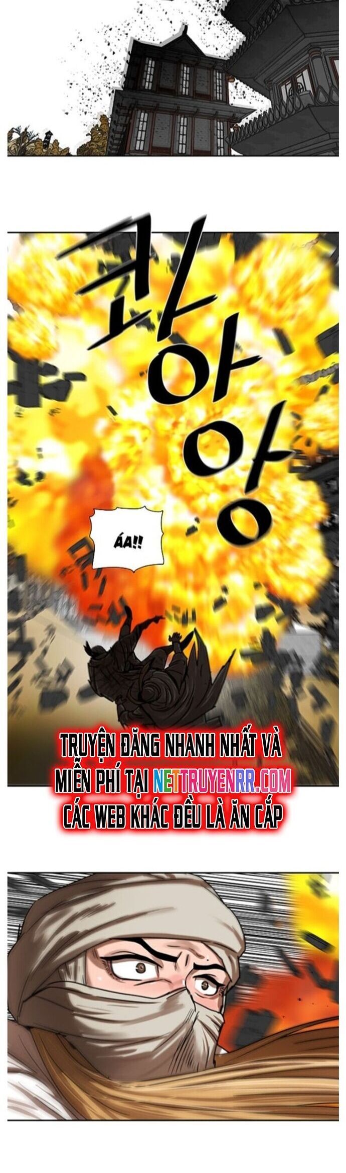 Hộ Vệ Chapter 203 - 2