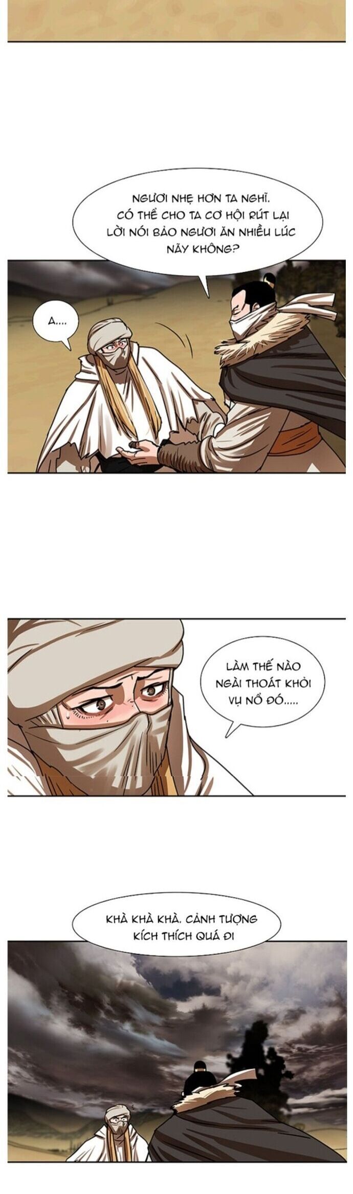 Hộ Vệ Chapter 203 - 11