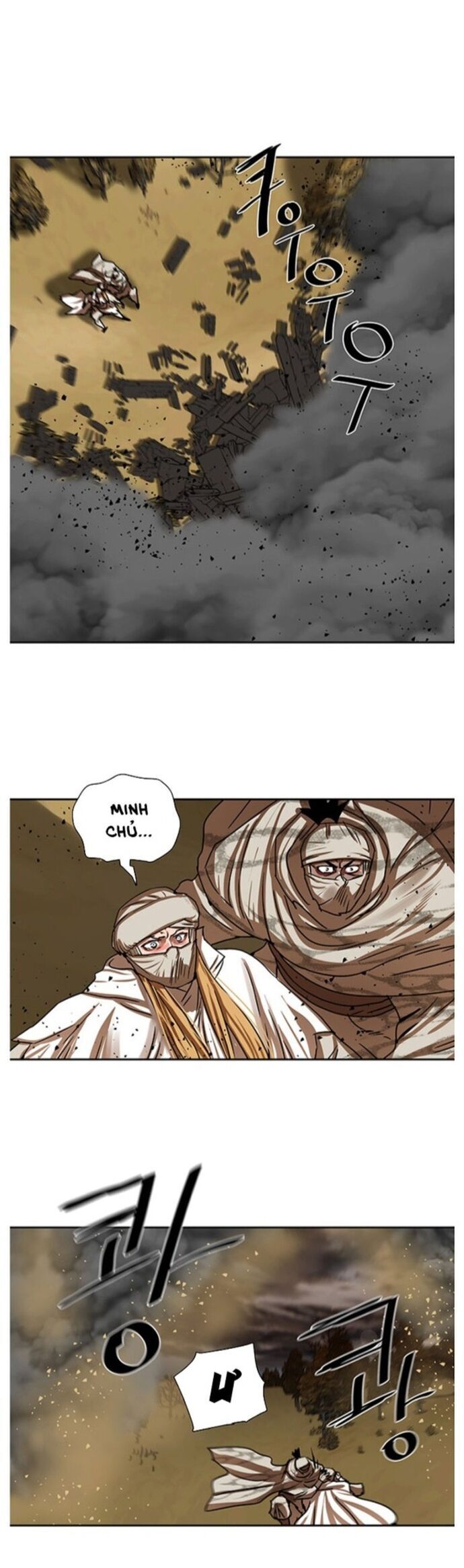 Hộ Vệ Chapter 203 - 4