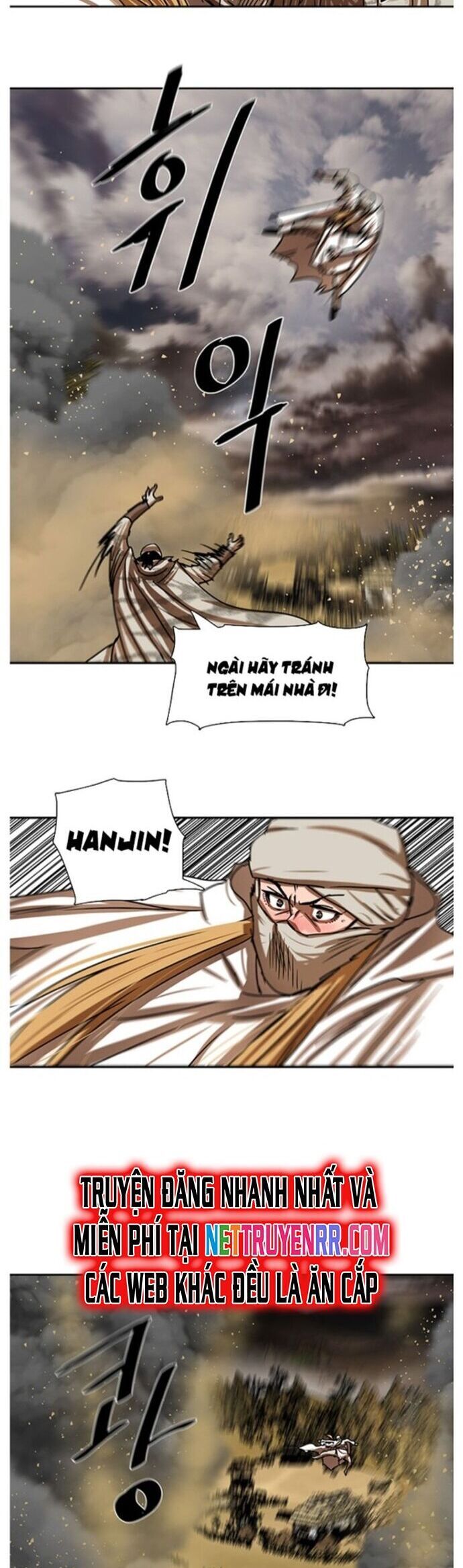 Hộ Vệ Chapter 203 - 6