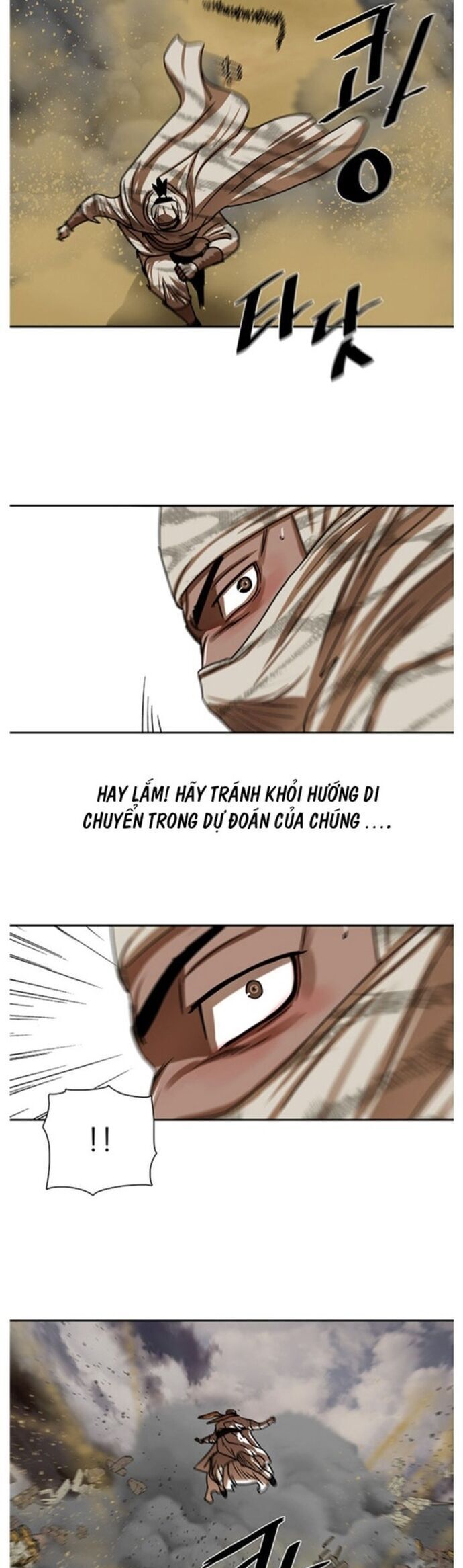 Hộ Vệ Chapter 203 - 7