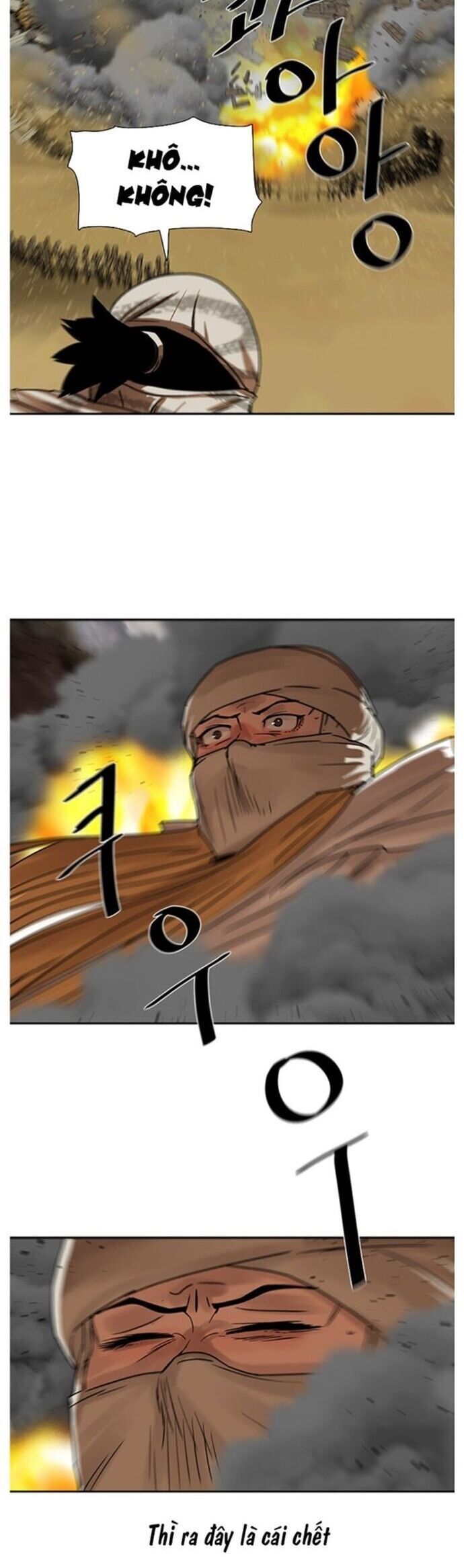 Hộ Vệ Chapter 203 - 8